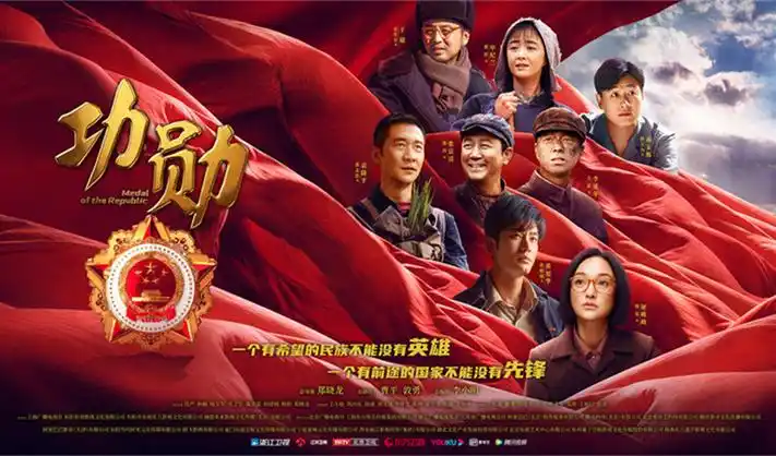 暗夜行者 悬疑犯罪剧海报