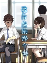 重生之都市狂少 逆袭爽剧海报